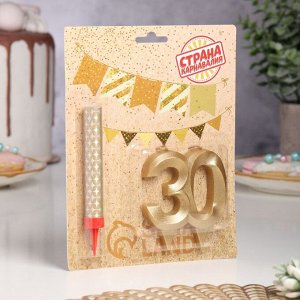 Свеча в торт юбилейная "Грань + фонтан", цифра 30, золотой металлик, 6,5 см