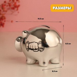 Копилка керамика "Свинтус банк"  11,3х8,9х9,5 см