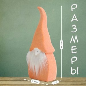 Фигурка керамика «Пухлый гном», оранжевый флок 16.8x3x7.5 см