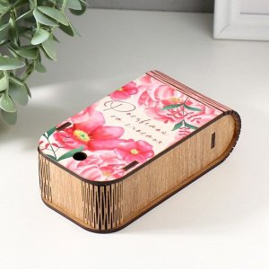 Подарочная шкатулка из дерева «Расцветай», основа для творчества, украшений, 13?7х4 см
