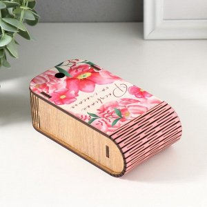 Подарочная шкатулка из дерева «Расцветай», основа для творчества, украшений, 13?7х4 см