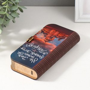 Подарочная шкатулка из дерева «Собор», основа для творчества, украшений, 17?8.5?3.5 см