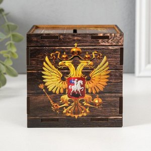 Деревянная копилка для денег «Царская копилка», куб, с надписью, 10?10х10 см