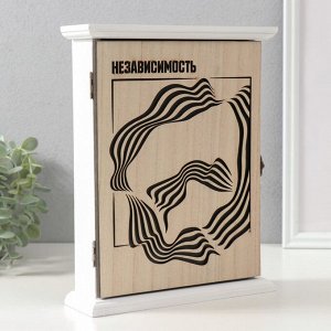 Ключница настенная «Кольцо. Независимость», дерево, 6 крючков, 26.5x20.8x6.3 см