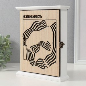 Ключница настенная «Кольцо. Независимость», дерево, 6 крючков, 26.5x20.8x6.3 см