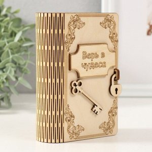 Копилка дерево "Верь в чудеса" 13,5х9х4,5 см