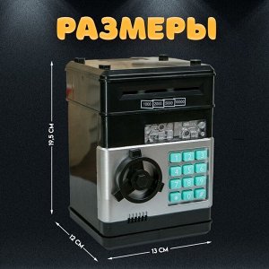 Копилка для денег, монет и купюр «Сейф», пластик, кодовый замок, звук, 3АА, 19.5?12.3?13 см, МИКС