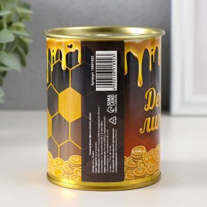 Копилка-банка металл "Деньги липнут"