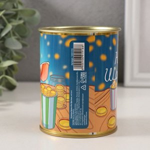 Копилка-банка металл "На Щастье"