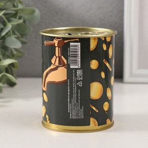 Копилка-банка металл "Магнит для денег"