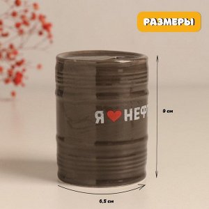 Копилка керамика "Я ?нефть. Стратегический запас" чёрная 6,5х6,5х9 см