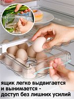 Контейнеры для хранения продуктов