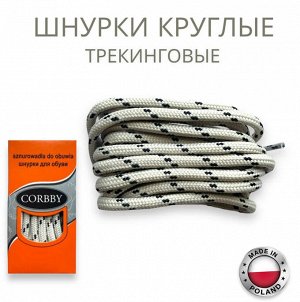 CORBBY- Шнурки  120см круглые трекинговые, черно-красный, 5431