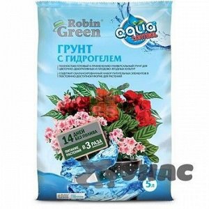 Грунт Универсальный с ГИДРОГЕЛЕМ 2,5л Робин Грин (1уп/20шт)(ФАСКО)