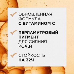 Стойкий тональный крем Свежий тон Infaillible