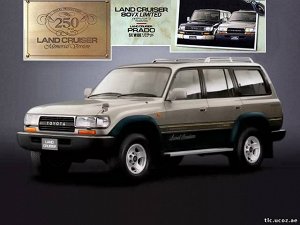 Ковры салонные 3D Toyota Land Cruiser 81 АКПП (10.1989 - 12.1997) правый руль