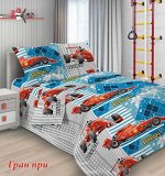 Постельное белье из поплина 1.5 спальное