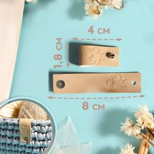 Набор бирок с кнопкой Hand made, 8x1.8 см, 10 шт., разноцветный
