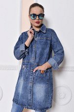Кардиган