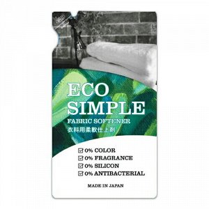 Концентрированный кондиционер для белья Eco simple без добавок 450мл мягкая упаковка