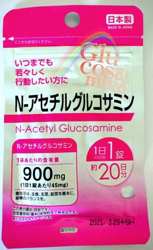 Daiso Глюкозамин 900 мг N-ацетил глюкозамин, 20 дней