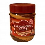 Паста арахисовая АП Шоколадная
