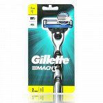 Gillette станок Mach 3 (Станок + 2 кассеты)