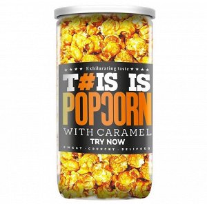 Попкорн с карамелью, This is Popcorn, 150 г