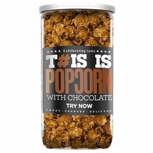 Попкорн с шоколадом "This is Popcorn", 150 г