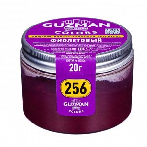 Краситель сухой жирорастворимый Фиолетовый (756), GUZMAN, 5 г