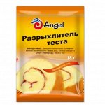 Разрыхлитель для теста двойного действия, Angel, 18 г