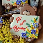 Вырубка «Мишка с открыткой» 12 см, Lubimova