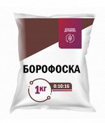 Удобрение Борофоска 1кг Классика дачника