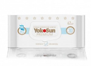 Салфетки PREMIUM влажные гигиенические YokoSun 62 шт