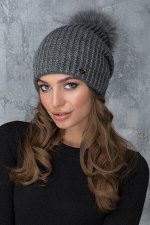 Шапка Фрости с цветным помпоном натуральным Серый Темный