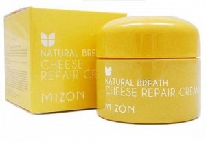 MIZON Питательный сырный крем для лица Cheese Repair Cream