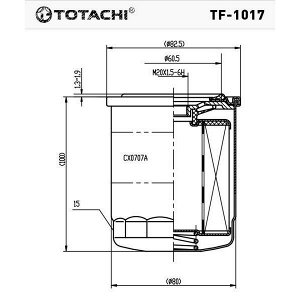 Фильтр топливный Totachi, FC-174, арт. TF-1017