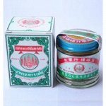 Травяной Антипохмелин
&quot;Я ХОМ&quot; 
25 гр
