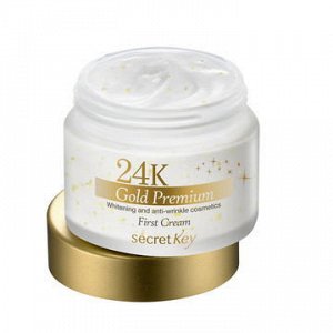 Secret Key Омолаживающий крем с коллоидным золотом 24K Gold Premium First Cream