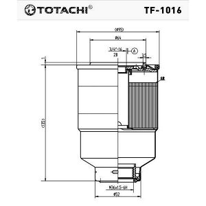 Фильтр топливный Totachi, FC-158, арт. TF-1016
