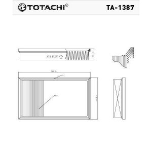 Фильтр воздушный Totachi, арт. TA-1387