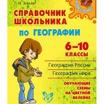 Все нужное, книги. Распродажа детского и взрослого. август 2