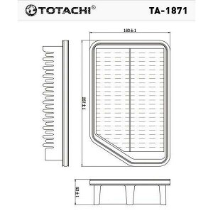 Фильтр воздушный Totachi, арт. TA-1871
