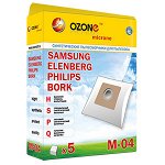 Пылесборник OZONE M-04 Samsung VP-95 (ЭКСТРА)