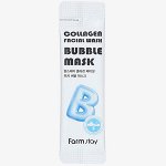 Коллагеновая пузырьковая маска для умывания FarmStay Collagen Facial Wash Bubble Mask, 5мл