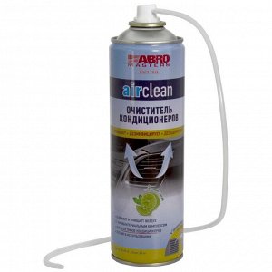 Очиститель-нейтрализатор запаха кондиционера ABRO Masters AirClean, пенный, с антибактериальным эффектом, с ароматом лайма, аэрозоль 540мл (+трубка), арт. AC-100-AM-RE