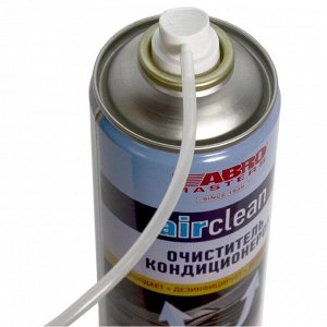 Очиститель-нейтрализатор запаха кондиционера ABRO Masters AirClean, пенный, с антибактериальным эффектом, с ароматом лайма, аэрозоль 540мл (+трубка), арт. AC-100-AM-RE