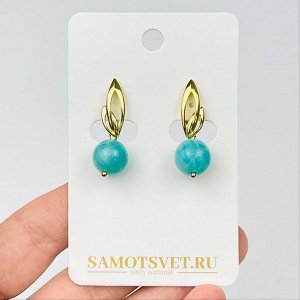 Серьги из Амазонита