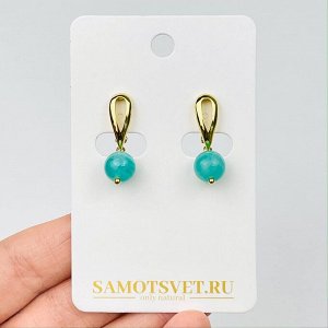 Серьги из Амазонита