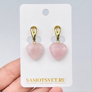 Серьги из Розового кварца